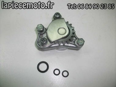 1041-Pompe à huile complète HONDA 250 XL