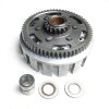 1457a-Cloche d'embrayage Yamaha 125 YZ 1457a-Cloche d'embrayage Yamaha 125 YZ